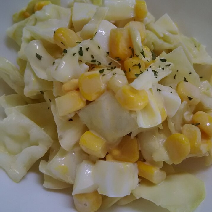 ゆで卵とコーンとキャベツのサラダ レシピ 作り方 By こころママ 楽天レシピ